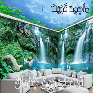 تركيب ورق جدران - صباغ ورق جدران - ابوحسين 97319277 - ورق الجدران - اصباغ وورق جدران - ورق حائط - ورقة جدران - ورق الحائط - بديل الرخام 5 تركيب ورق جدران