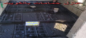 عازل - عازل اسطح - ابوسعيد📞90933709 - عازل جيتاروف - عازل اسطح جيتاروف - عزل اسطح - مقاول عازل - شركة عازل - عوازل - عازل فوم - عازل امريكي - عازل حراري - عازل مائي 14 عازل حمامات عازل - عازل اسطح - ابوسعيد📞90933709 - عازل جيتاروف - عازل اسطح جيتاروف - عزل اسطح - مقاول عازل - شركة عازل - عوازل - عازل فوم - عازل امريكي - عازل حراري - عازل مائي