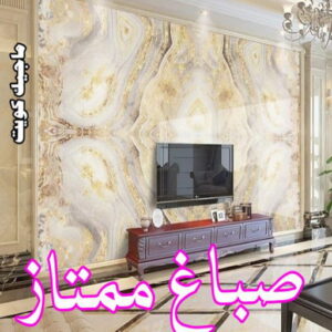 صباغ ممتاز صباغ جنوب السرة - صباغ - ابوعلى 97319277 - صباغ شاطر - صباغ رخيص - صباغ بالكويت - صباغين - تركيب ورق جدران - رقم صباغ - صباغ منازل - صباغ الكويت