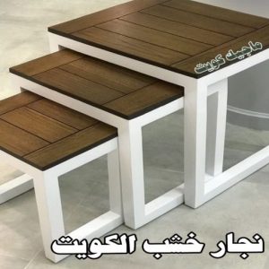 نجار - نجار الكويت - نجار ايكيا - ابوعلي ابوفاطمة📞97841800 - نجار ابواب - نجار خشب - نجار هندي - تركيب اثاث ايكيا - نجار غرف نوم - تفصيل كبت - تركيب ايكيا - رقم نجار - نجار كبتات 69 نجار خشب الكويت