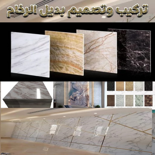 تركيب استيل - ابوحسين 97319277 ☎ - صباغ رخيص - رقم صباغ رخيص - اصباغ - رقم صباغ - صباغ شاطر - صباغ خشب - اصباغ جوتن - اصباغ الكويت - صباغين - صباغ الكويت 1 تركيب استيل - ابوحسين 97319277 ☎ - صباغ رخيص - رقم صباغ رخيص - اصباغ - رقم صباغ - صباغ شاطر - صباغ خشب - اصباغ جوتن - اصباغ الكويت - صباغين - صباغ الكويت